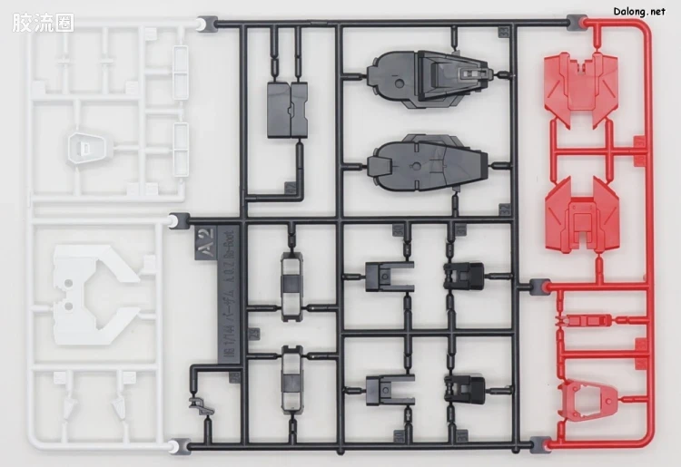HGUC 网络限定版 ARZ-154 巴扎姆 Re-Zeon俘获式样(A.O.Z RE-BOOT Ver.) - 图片